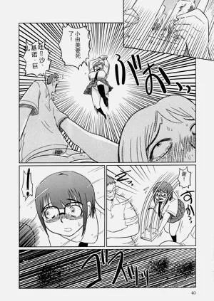 第42頁圖