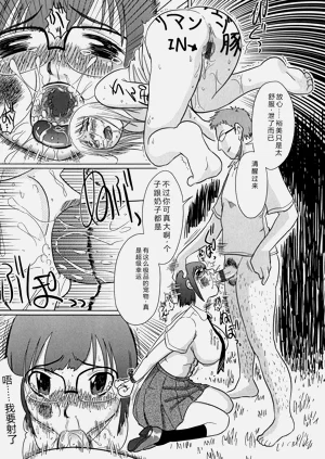 第43頁圖