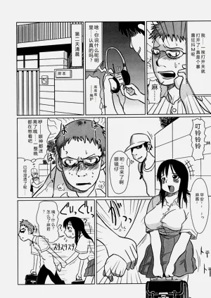 第56頁圖