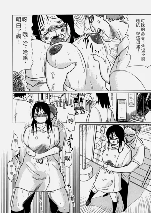 第60頁圖
