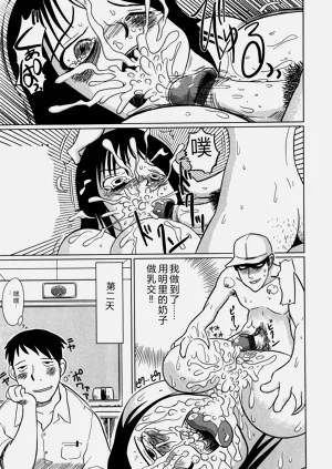 第65頁圖