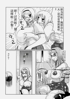 第70頁圖