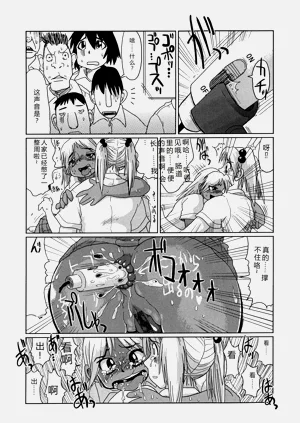 第94頁圖