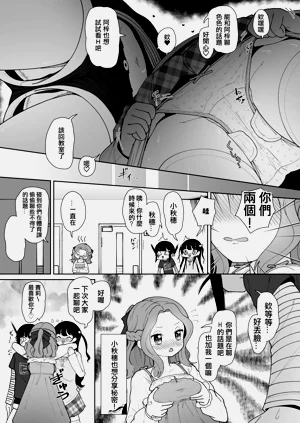 第15页图