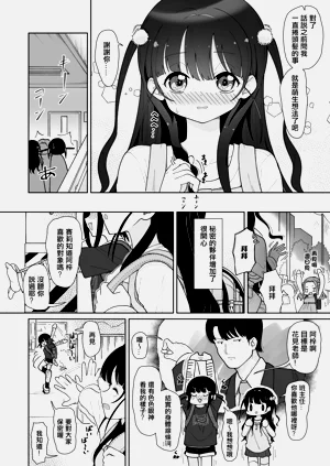 第16页图