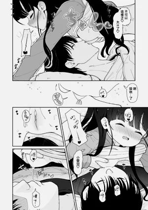 第28页图