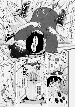 第35页图