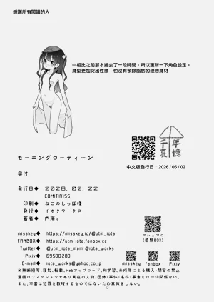 第42页图