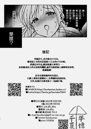 第22頁圖