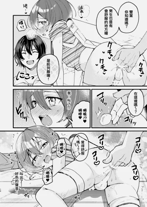 第10页图
