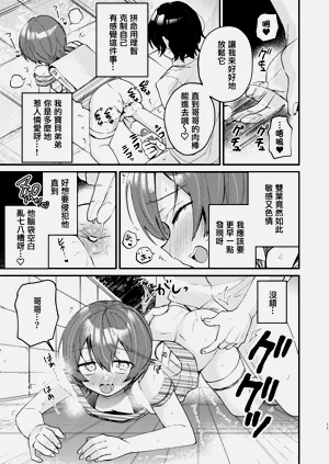 第11页图