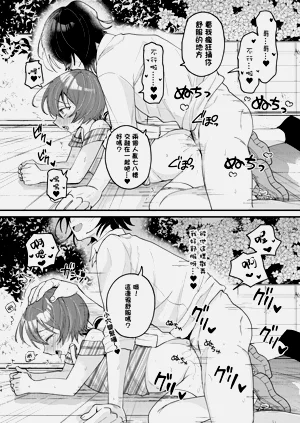 第14页图