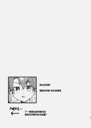 第25页图