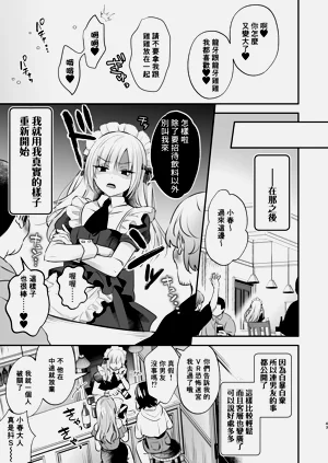 第41頁圖