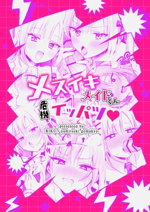 第46頁圖