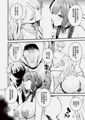 第103页图