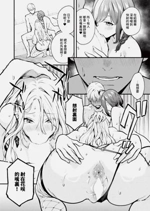 第105页图