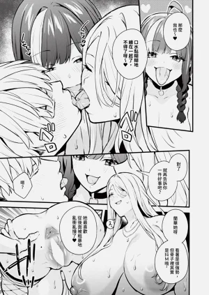 第118页图