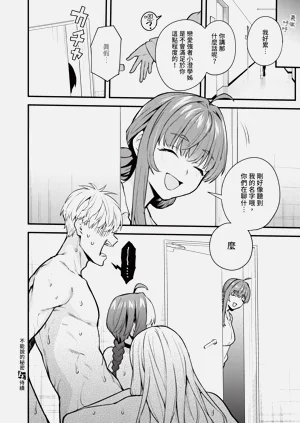 第121页图