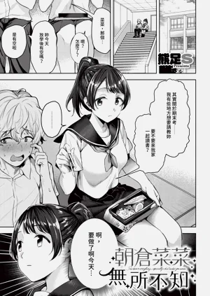 第122页图