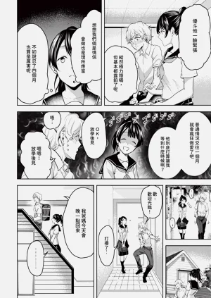 第123页图