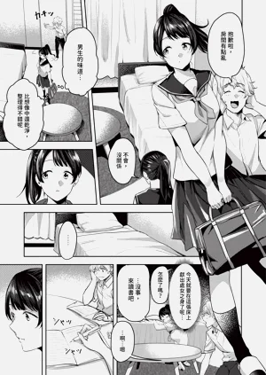 第124页图