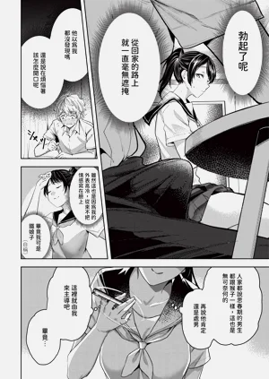 第125页图