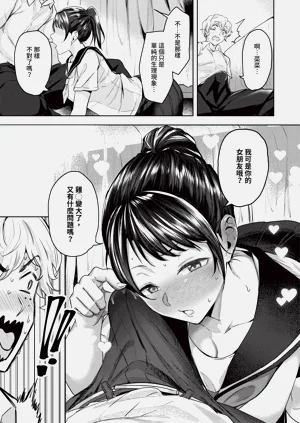 第128页图