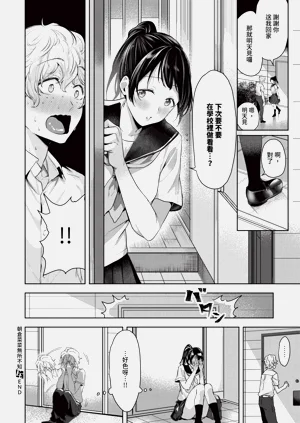 第153页图