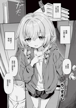 第154页图