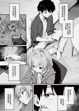 第156页图