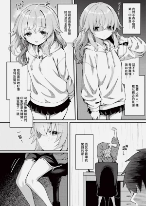 第157页图