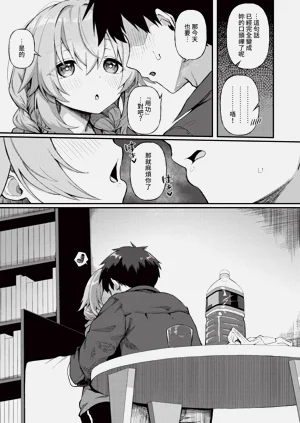 第160页图