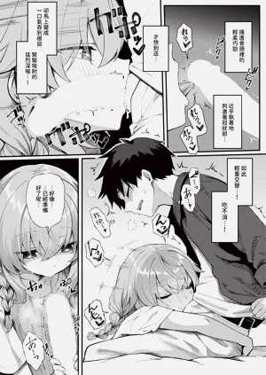 第163页图