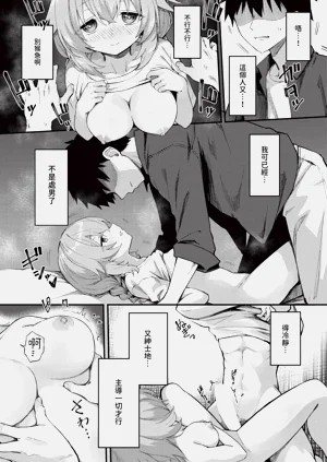 第165页图