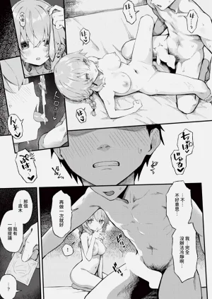 第174页图