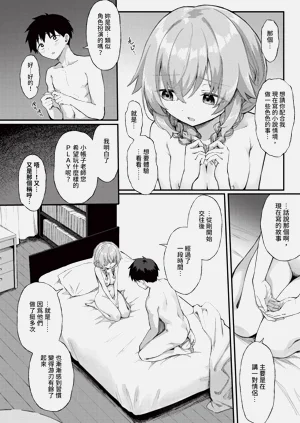 第175页图