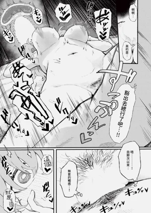第178页图