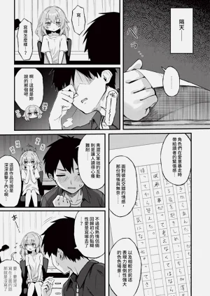 第188页图