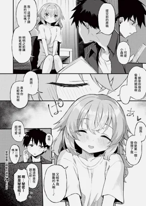 第189页图