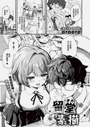 第190页图