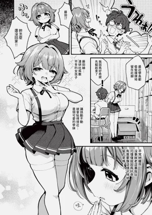 第191页图