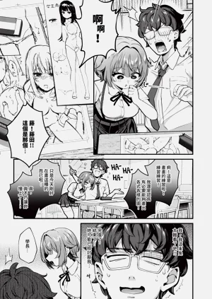 第192页图