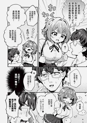 第193页图