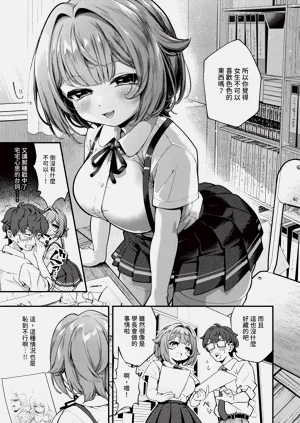 第194页图
