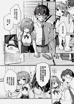 第195页图