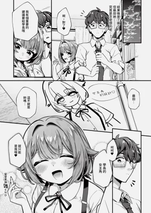 第215页图