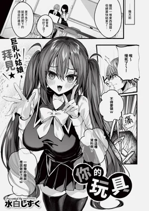 第218页图