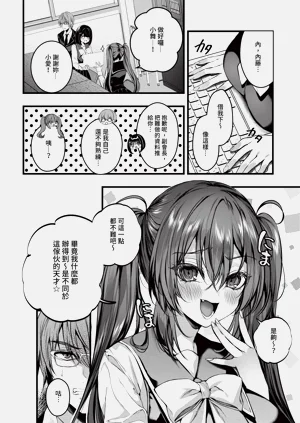 第219页图