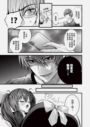 第222页图